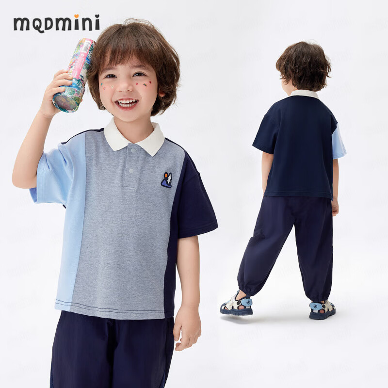MQDMINI男童POLO衫2025夏季新款男宝宝凉感短袖儿童休闲上衣夏装 A小探险家浅灰 90