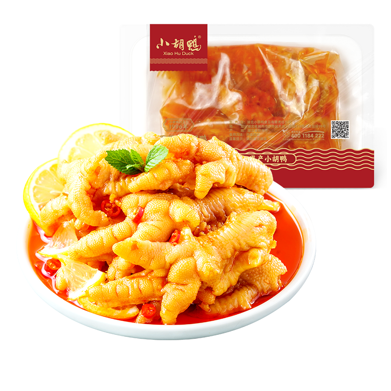 СѼ ȥǼצ 200gװ 35.68Ԫ(ȯ8.92Ԫ/)