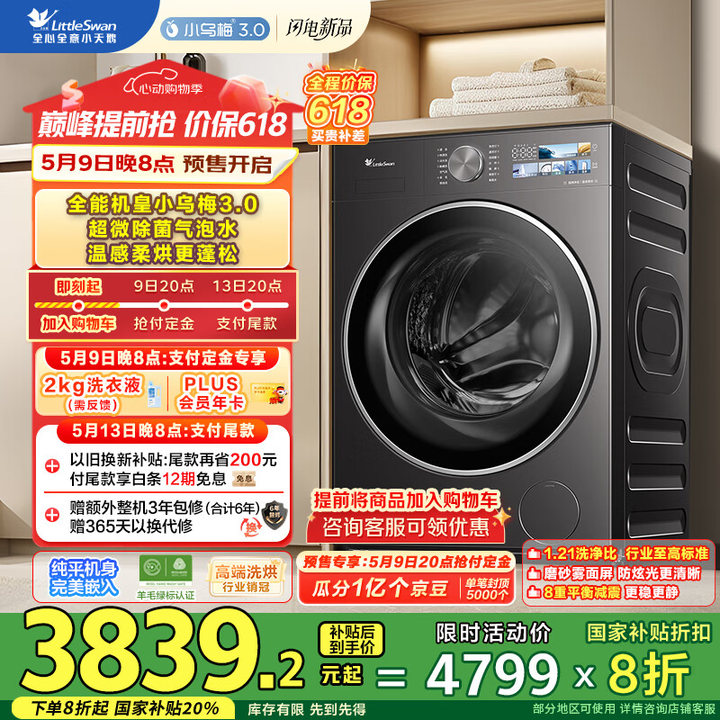 С��� ��Ͳϴ�»� TD10VE40 10����