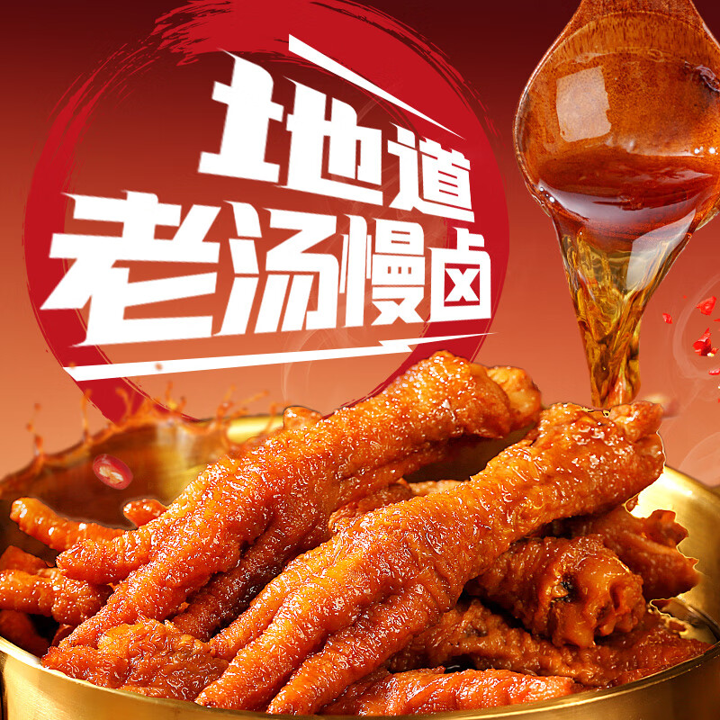 图 7