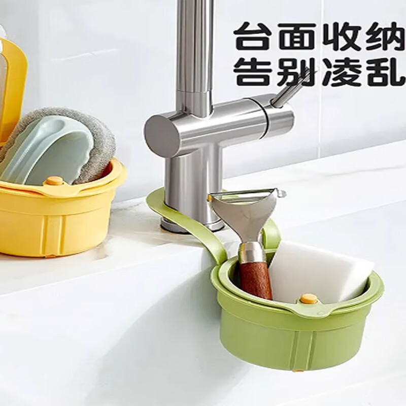 配图4