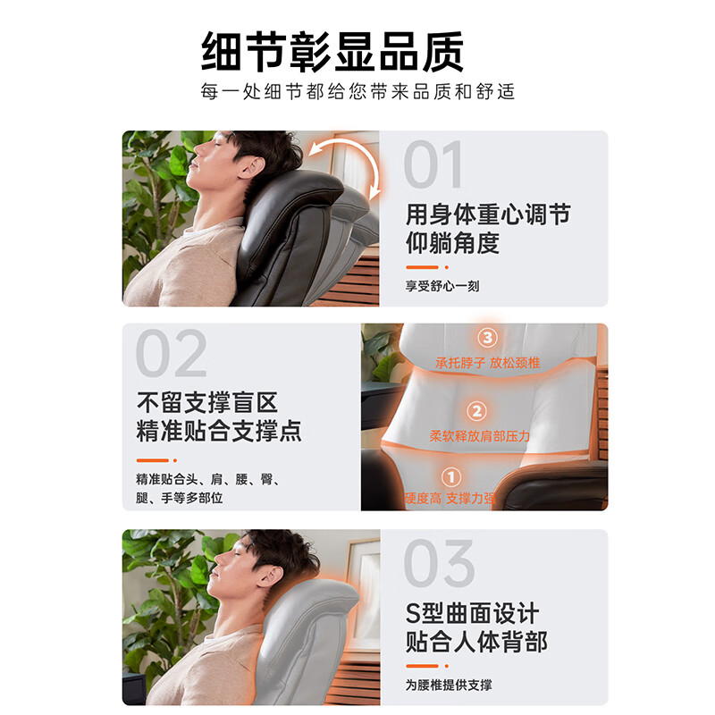 ZEDERE家德瑞阿尔弗雷多北欧意式原装进口商务椅 黑色 皮革 办公椅