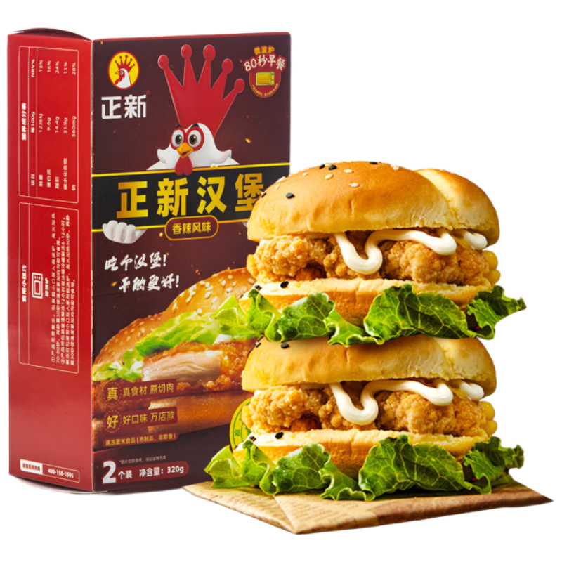 ���� ������ζ���� 320g*2��/4�� ��ʳ��ʽը��������Ͱ��Ʒ 19.22Ԫ/������76.88Ԫ��