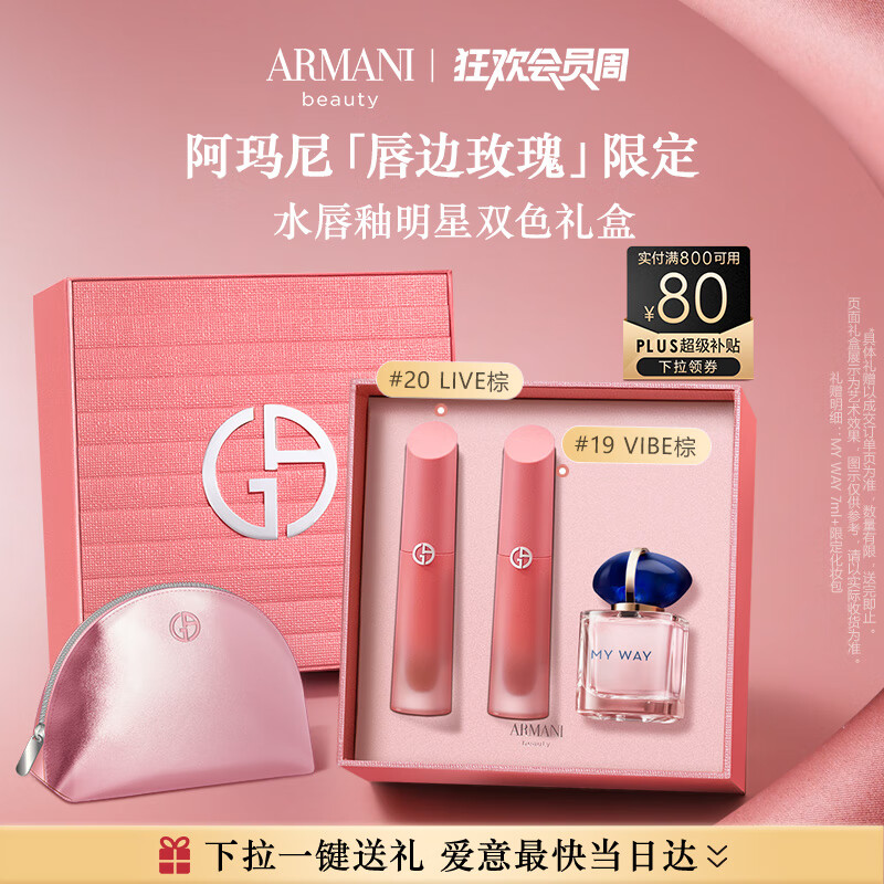 ������ �ں�˫֧���