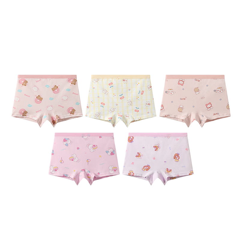 百亿补贴:芬腾可安儿童内裤A类10A抑菌5条精梳棉女童内裤成长期平角中大童透气49元