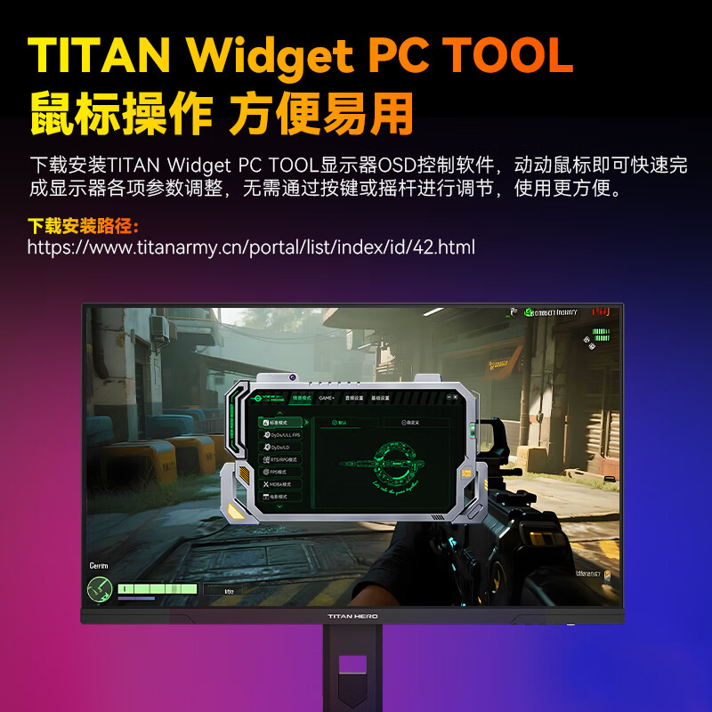 产品配图2