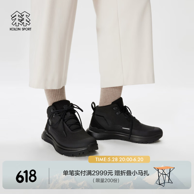 KOLON SPORT/可隆徒步鞋 男女同款秋冬戶外露營休閑旅行商務(wù)通勤高幫鞋 LUFC4WT017-BK 黑色 275mm 43 1/3