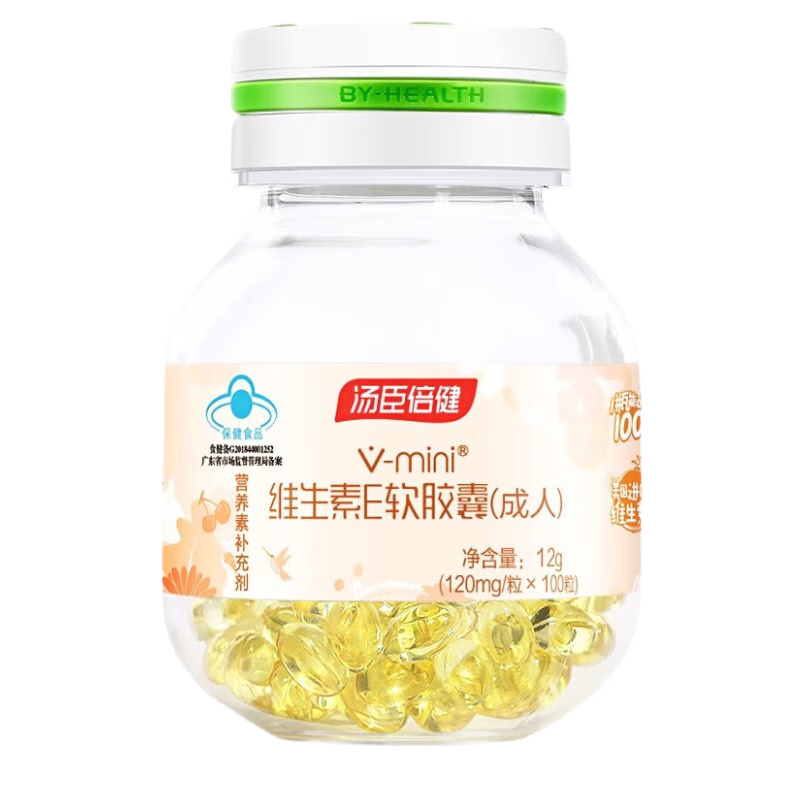 ���ڲ�������������ά����E����άŨ��ve miniװ��120mg/��*100�� 1ƿ 38Ԫ