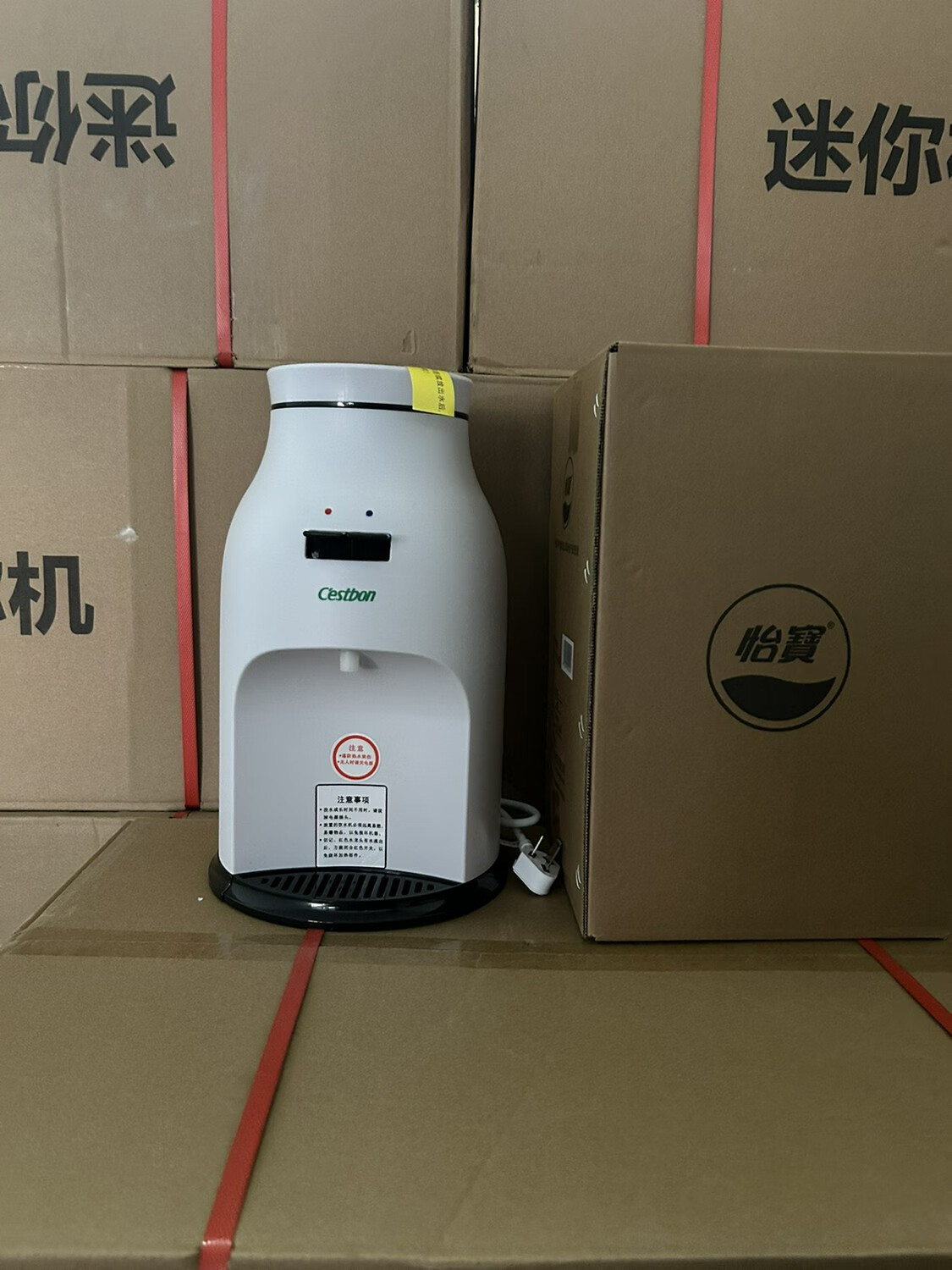 怡宝农夫迷你型饮水机适合4