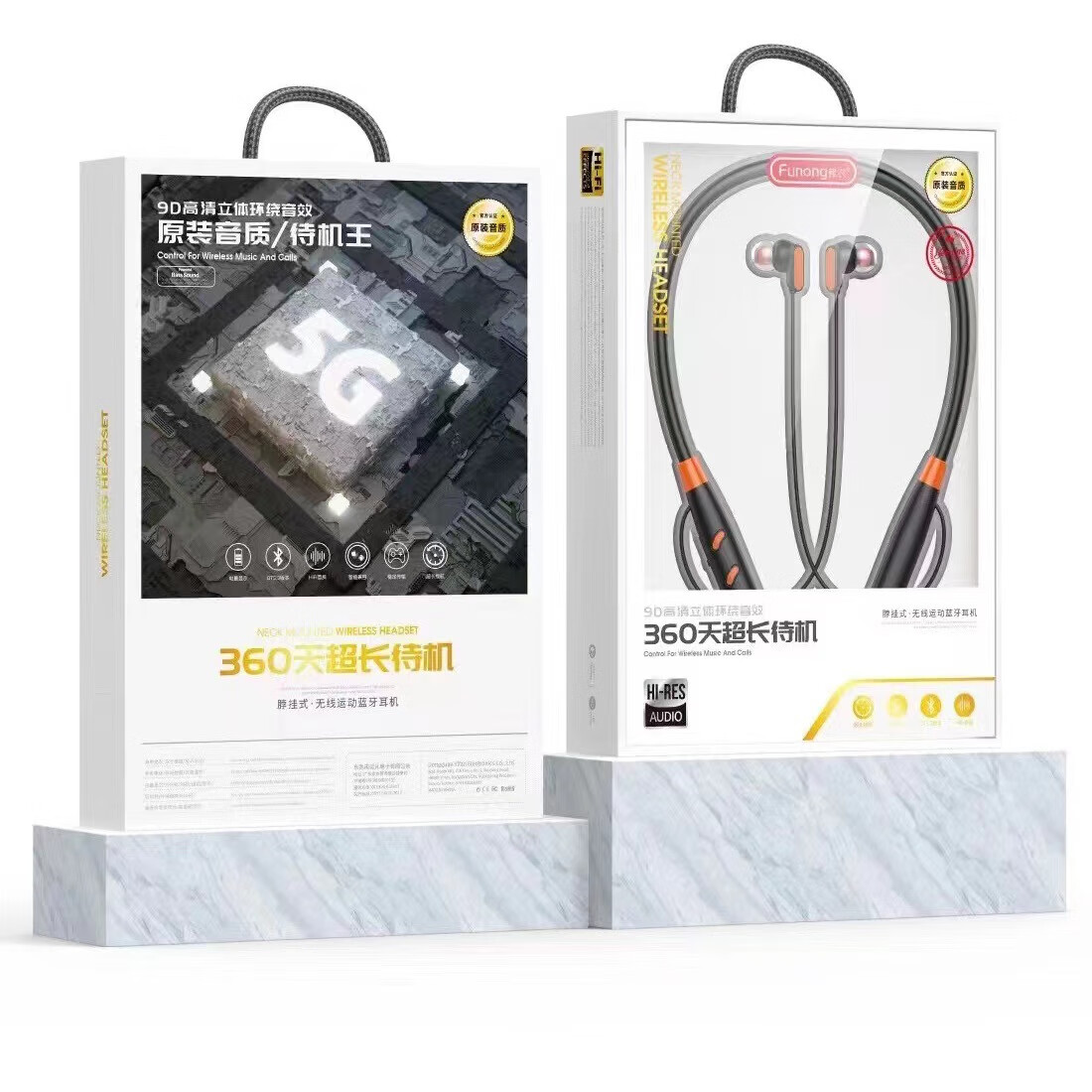 2025网红款高端挂脖式蓝牙耳机电竞通用无线运动蓝牙高音质直播 弗农R85运动挂脖蓝牙耳机（精美包装黑色