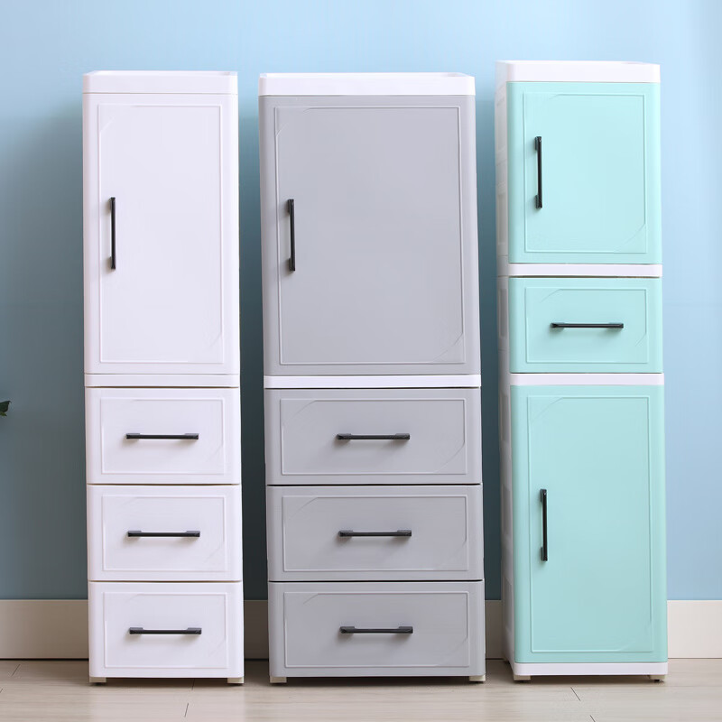 255CM夹缝收纳柜塑料床头柜开门抽屉式厨房整理柜卫生间储物柜 北欧白 25cm短门+1抽