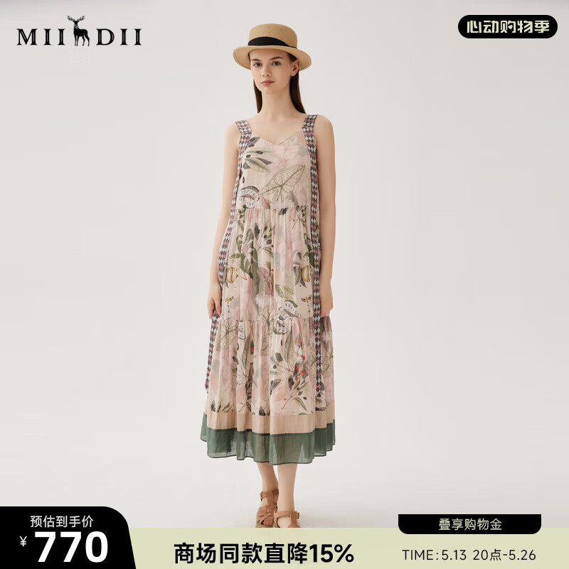 謎底花色連衣裙無袖2024秋新品復(fù)古浪漫純棉吊帶裙長裙243ML1152 裸粉花 XXL