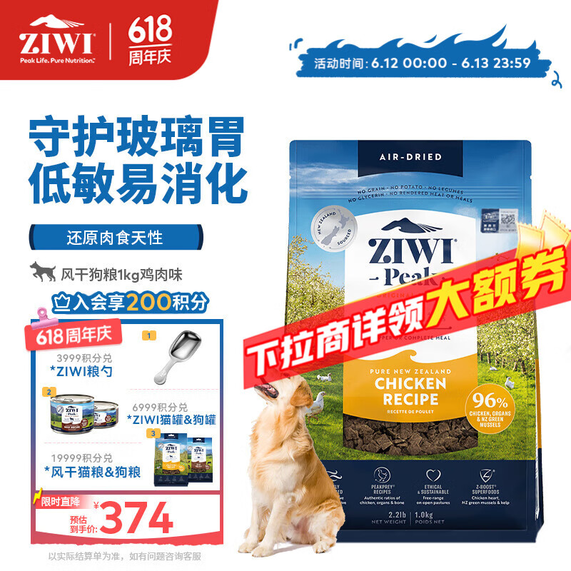 ۷ ޹ȷɹ 1kg259Ԫ