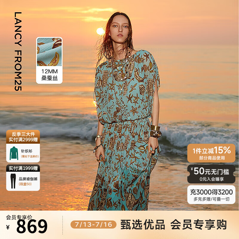 ���ˡ���25ϵ�С�ӡ���̿�����ȼٷ�߼�������2025���ļ��¿�Ů ����ɫ 2XL