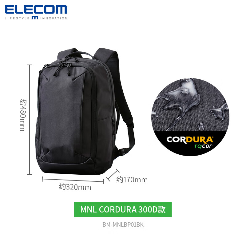 �����ͣ�ELECOM��MNL city pack����˫��������������������������������԰� 300D�����ڡ�