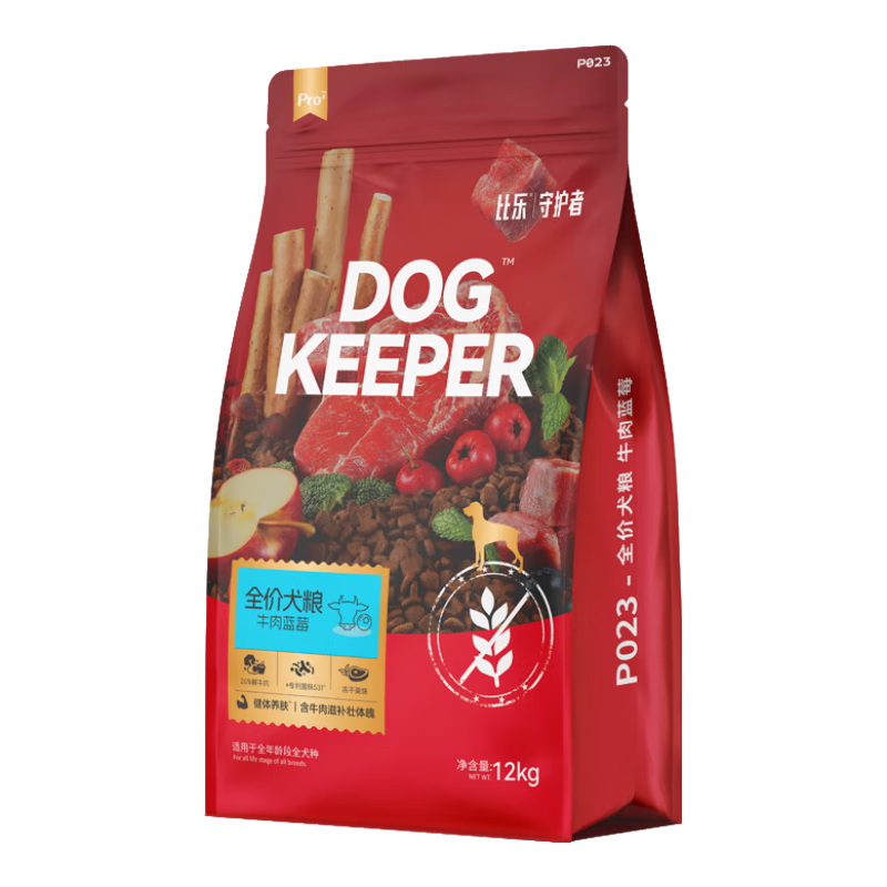 比樂狗糧 護腸凍干鴨肉梨比熊柴犬金毛田園犬小型犬成犬幼犬狗干糧 守護者pro牛肉藍莓24斤