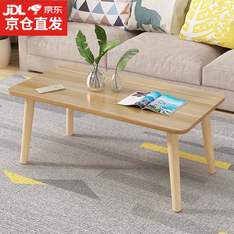 边桌茶几历史价格怎么看|边桌茶几价格比较