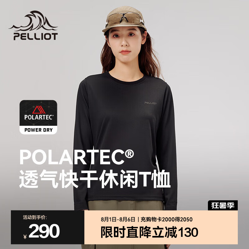 ��ϣ�ͣ�Pelliot��PolartecT��Ůʿ���䴺���¿�͸����������ͽ����ɽ�˶��������� ��ĺ�\ L
