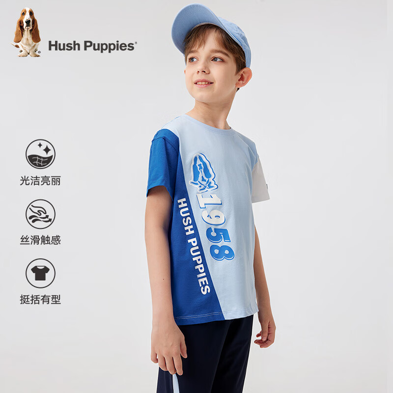 暇步士（Hush Puppies）童装儿童男大童夏季新款舒适丝滑云柔棉时尚休闲儿童短袖 宝蓝 140 cm