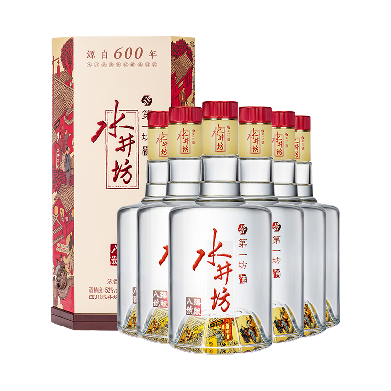 ���ڲ�����ˮ���� ����˺� 52�� Ũ���� 520ml 6ƿ 1979Ԫ