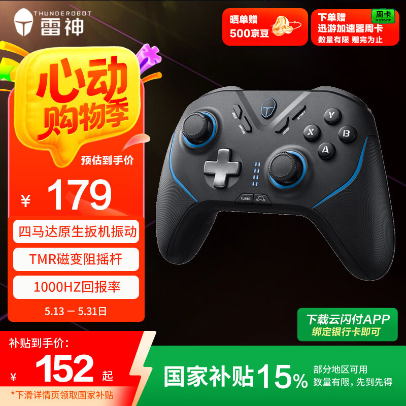 ���� ������Ϸ�ֱ� ��