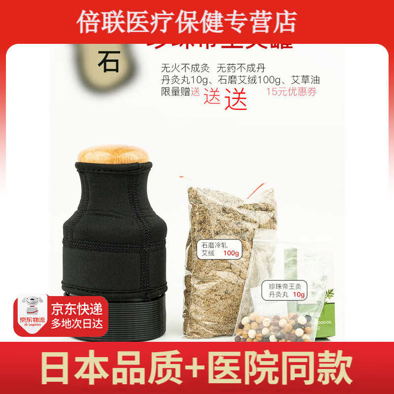 ͨ�ã�GE�������޾Ĺ޷������������ʯ�¾Ĺ޵�������������Ժ��Ħ ��(��צ) ����+����