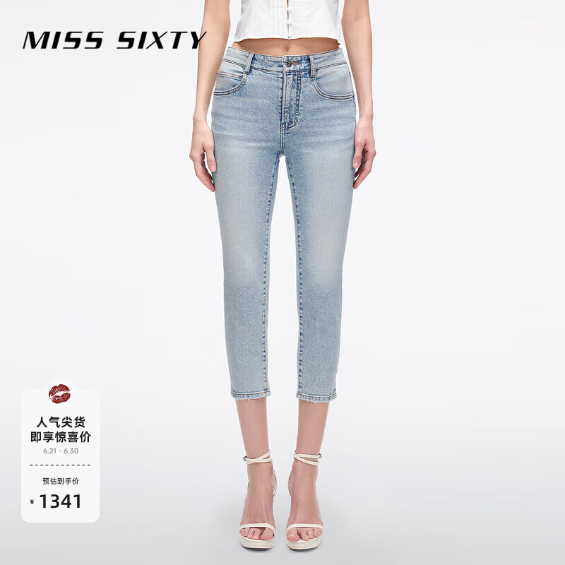 MISS SIXTY2025夏季新款含天丝牛仔裤女钉珠绣花紧身七分铅笔裤 浅蓝 S