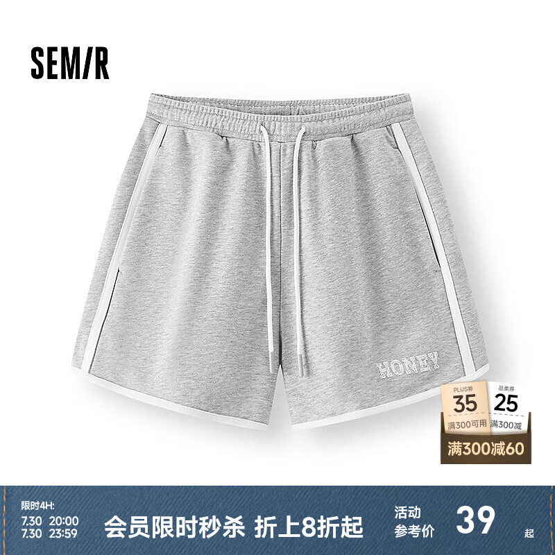 ɭ�� ���п� �л��ҡ�XS