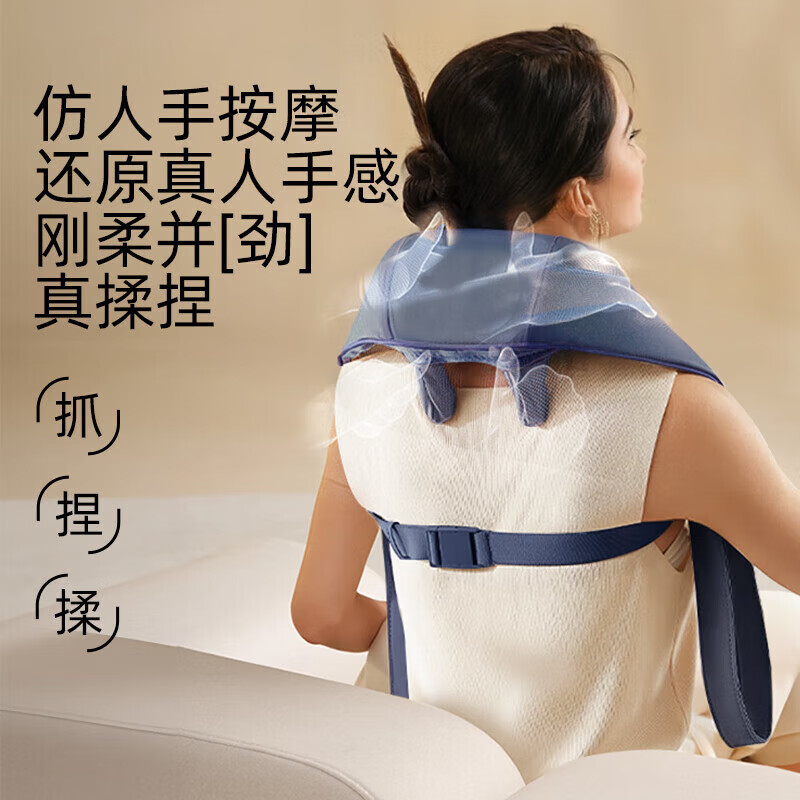 猴太太颈部椎按摩器仪腰部按摩枕脖子全身颈部颈肩理 筋膜枪父亲节礼物实用送爸爸母亲妈妈长辈高档疗仪 【店长力荐】3D红光热揉捏/热敷 生日礼物女生母亲妈妈爸爸父亲男士女士老人高档礼品