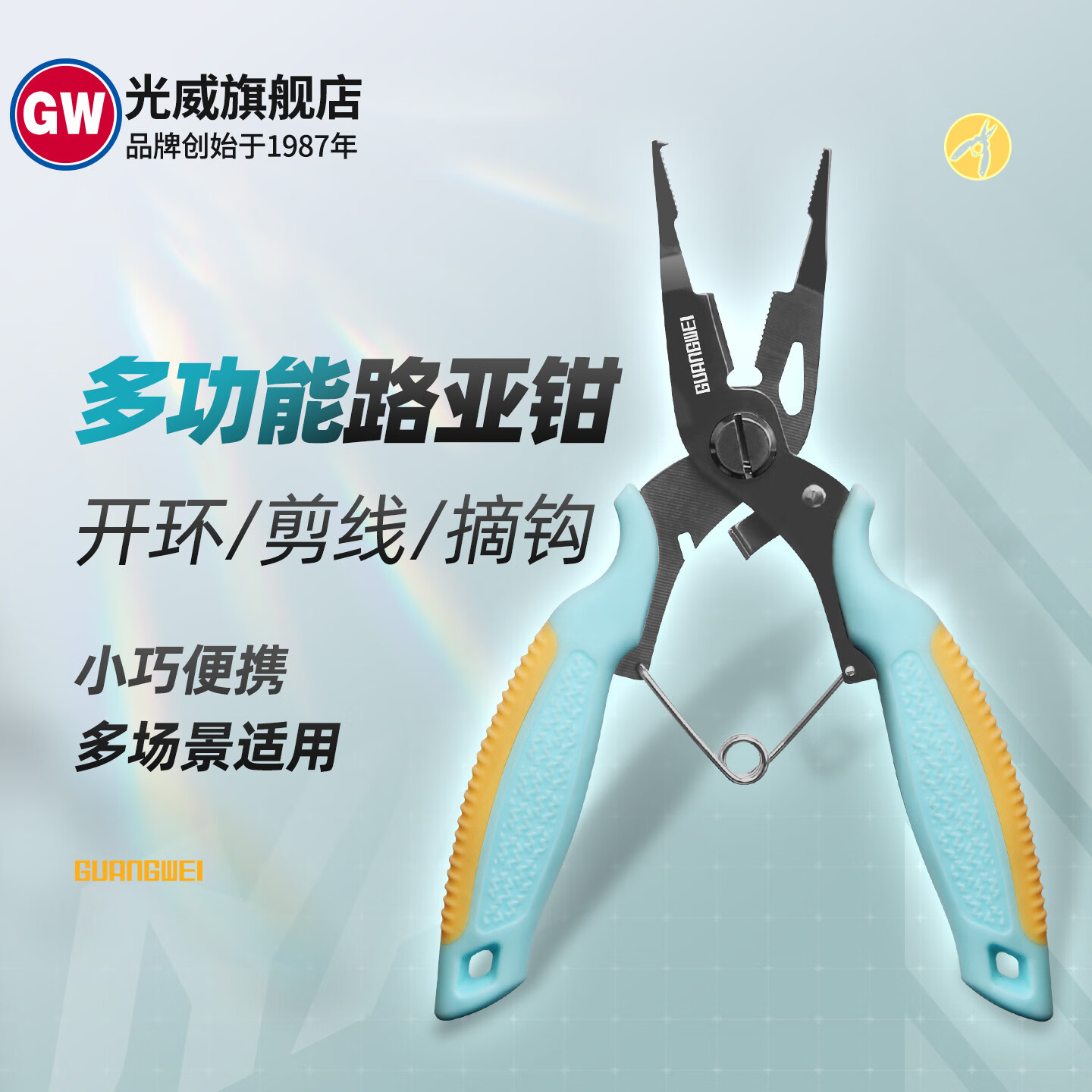 �����๦��·��ǯ����ּ��ӿ���Ȧ������ǯ��΢�����ժ��ȡ����  �����΢��·��ǯ