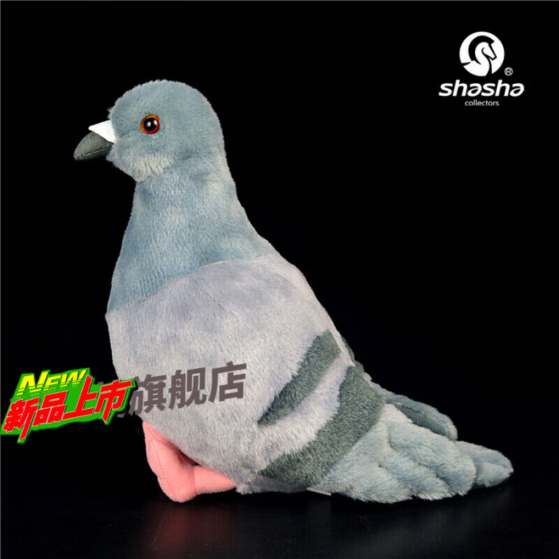 仿真玩偶 超萌鸽子公仔 小信鸽毛绒玩具礼品礼物的 灰鸽子