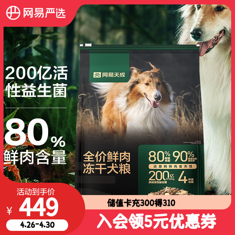 ������ѡ Ȯ�� 10kg