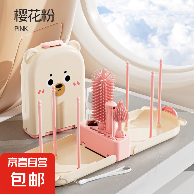 Ӥ���轺��ƿˢ6����Я������װ����ˢ��ϴˢ��ˮ�����������ˢ ӣ����