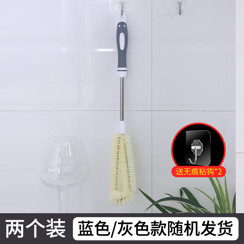 【精选直发】奶瓶刷杯刷无死角清洁长柄小刷子刷茶渍水杯洗杯子小 长把手杯刷【两个装】