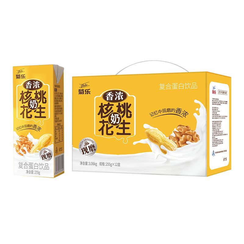 菊樂(lè)（JULE）菊樂(lè)核桃花生奶復(fù)合蛋白飲品255g*12盒裝營(yíng)養(yǎng)早餐奶 255g*12盒