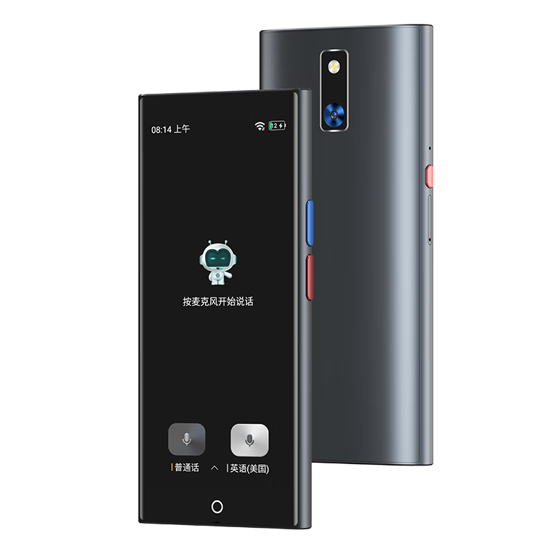 ɭIthink ܷ ߷wifiʳοʵʱ