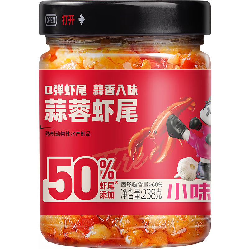 СζXiaoWeiErϺβ·Ϻ·زСϺƿװ跹238g