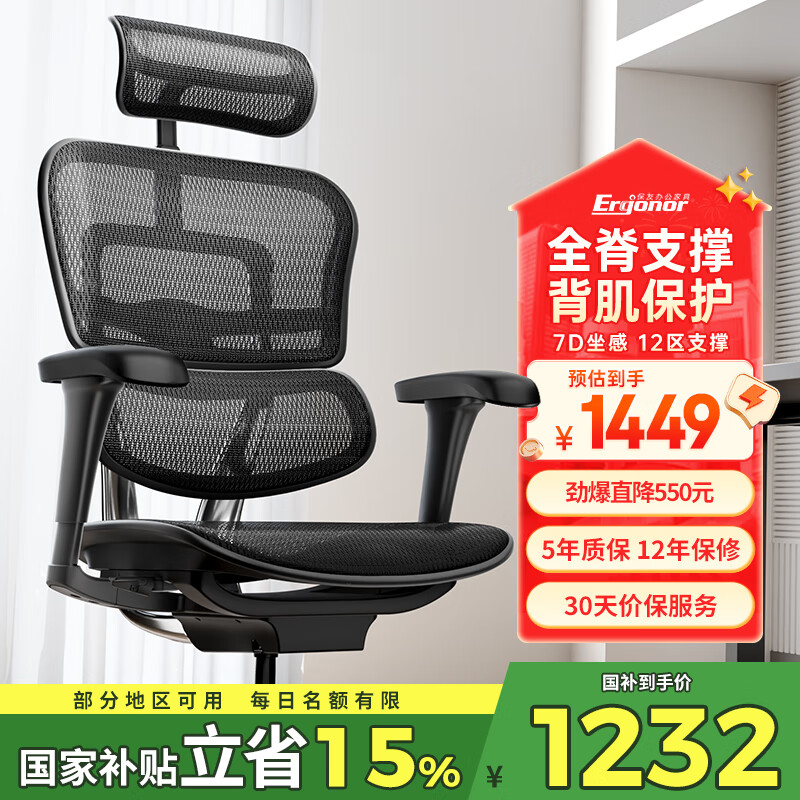 ���� ���幤ѧ�� ��ɫ