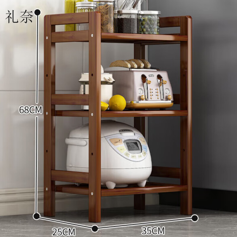 ���γ�����������ʽ�����Ʒ��ȫ���ù�����������ӹ���������ɼ� ��ɫ����35cm��