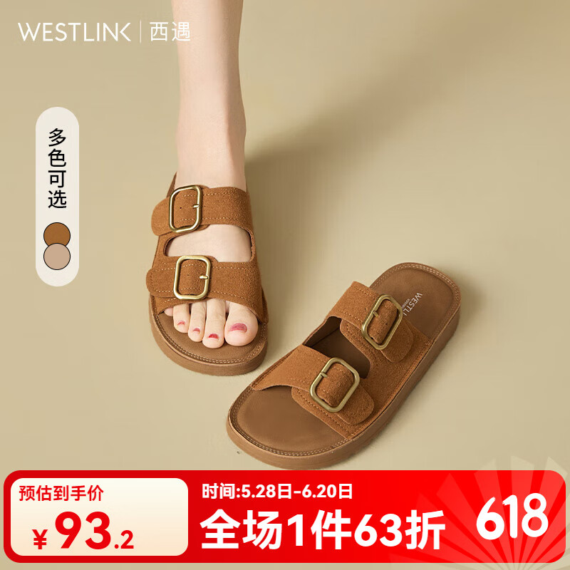 ���� ��Ь ��ɫ��35��