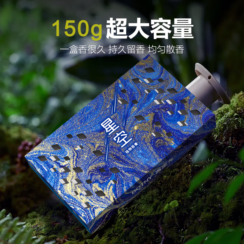 �����ǿ�ϵ�С�������޹����������ˮ��ש����ʽ������ζ��ľ���� ���ǿ�ϵ�С�-������ˬ 4.37Ԫ