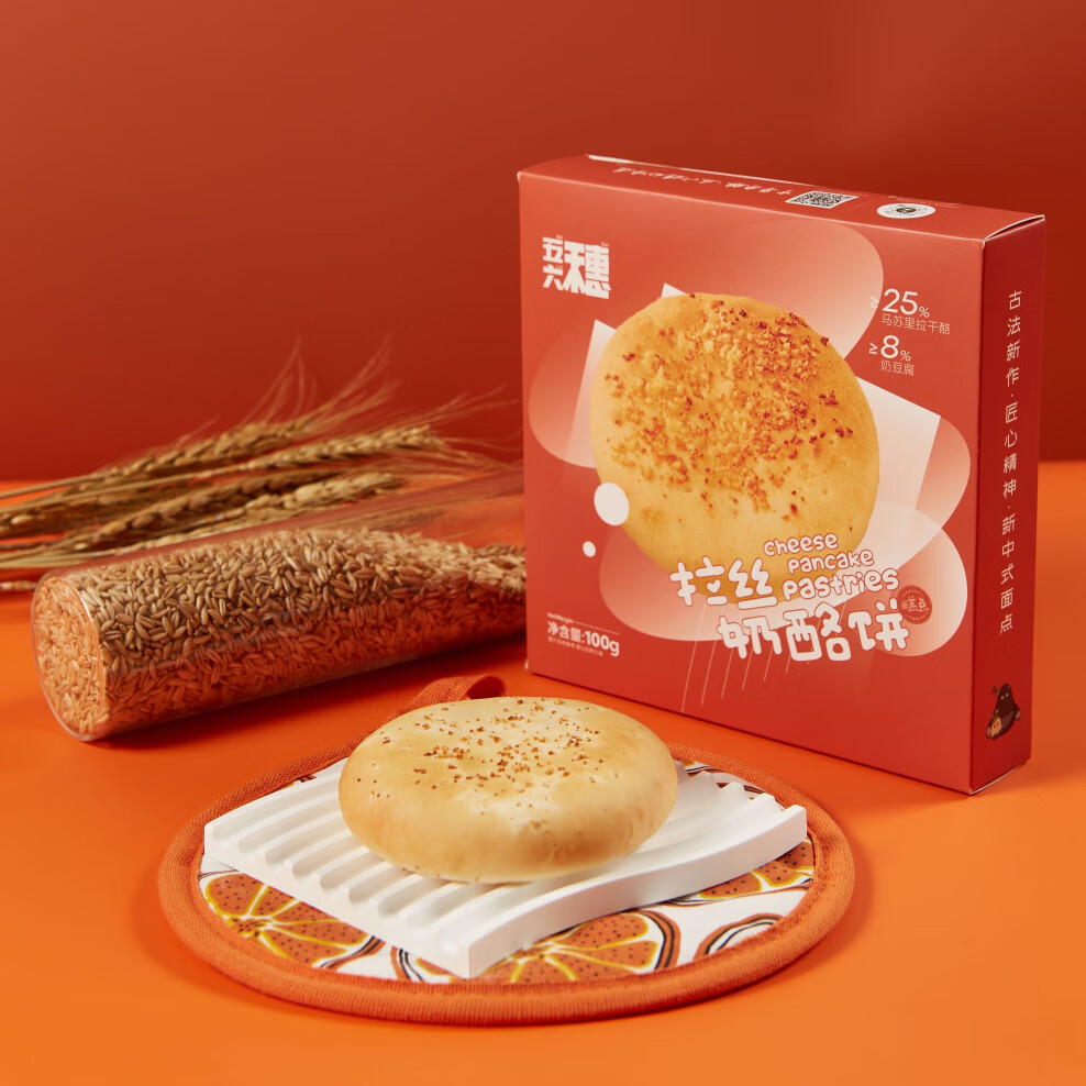 ������ ��˿���ұ� 100g*5�� ԭ������ ������˿ ����������ʳ�� 19.9Ԫ������ڲ���Ƶ���µ���