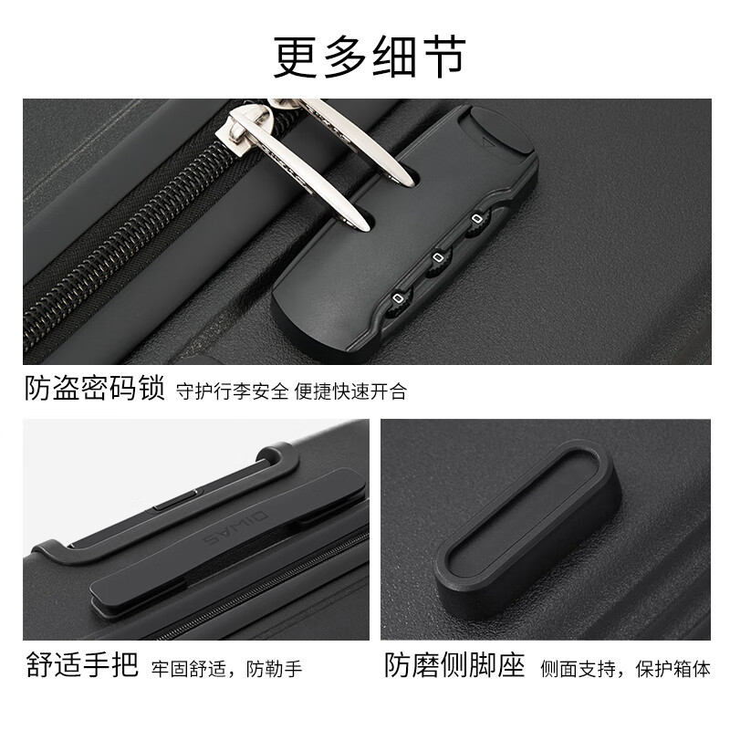 爱华仕(OIWAS)行李箱拉杆箱旅行箱大容量登机箱密码箱女大学生万向轮轻便耐用 粉色 20英寸 可登机箱