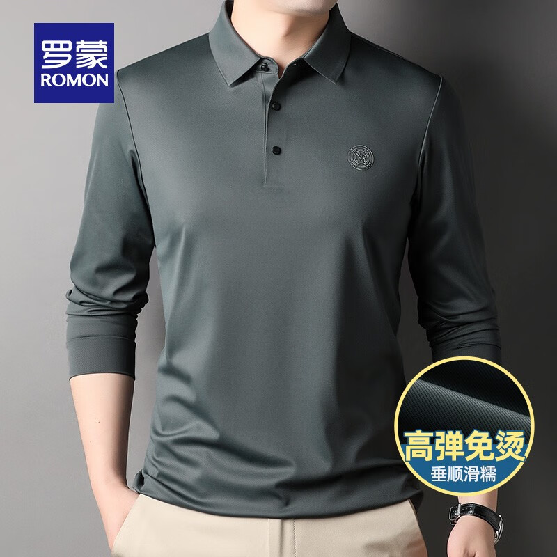 罗蒙(ROMON)高弹长袖t恤男2026春夏新款时尚翻领休闲纯色刺绣胸标男士T恤 1035黑色 170