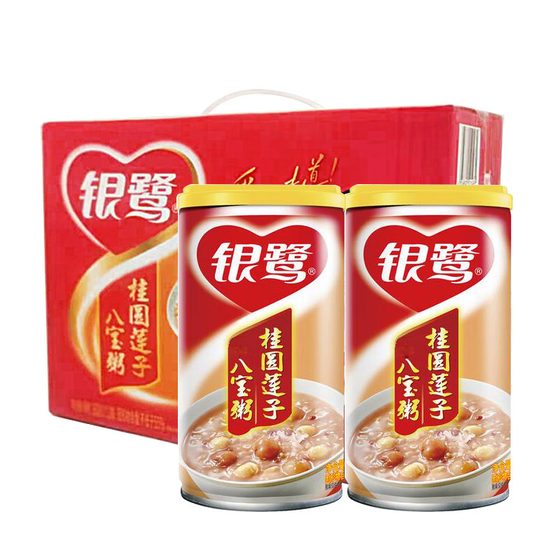 銀鷺桂圓八寶粥360g*12罐 多種口味速食粥方便快捷 桂圓蓮子八寶粥360g*12罐