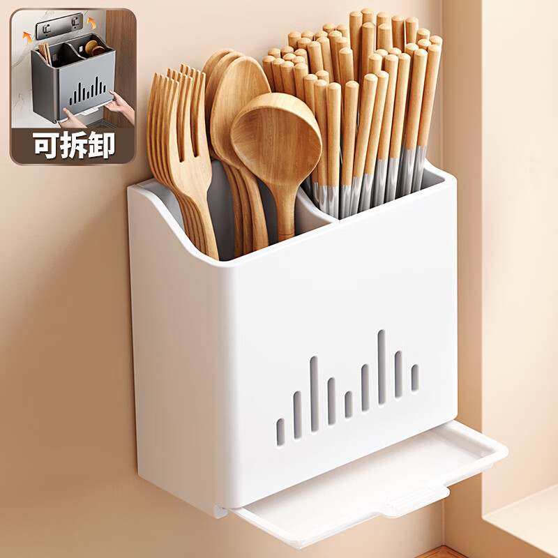 mnicn厨房壁挂筷子收纳盒不锈钢免打孔磁吸式收纳沥水筷子筒刀架