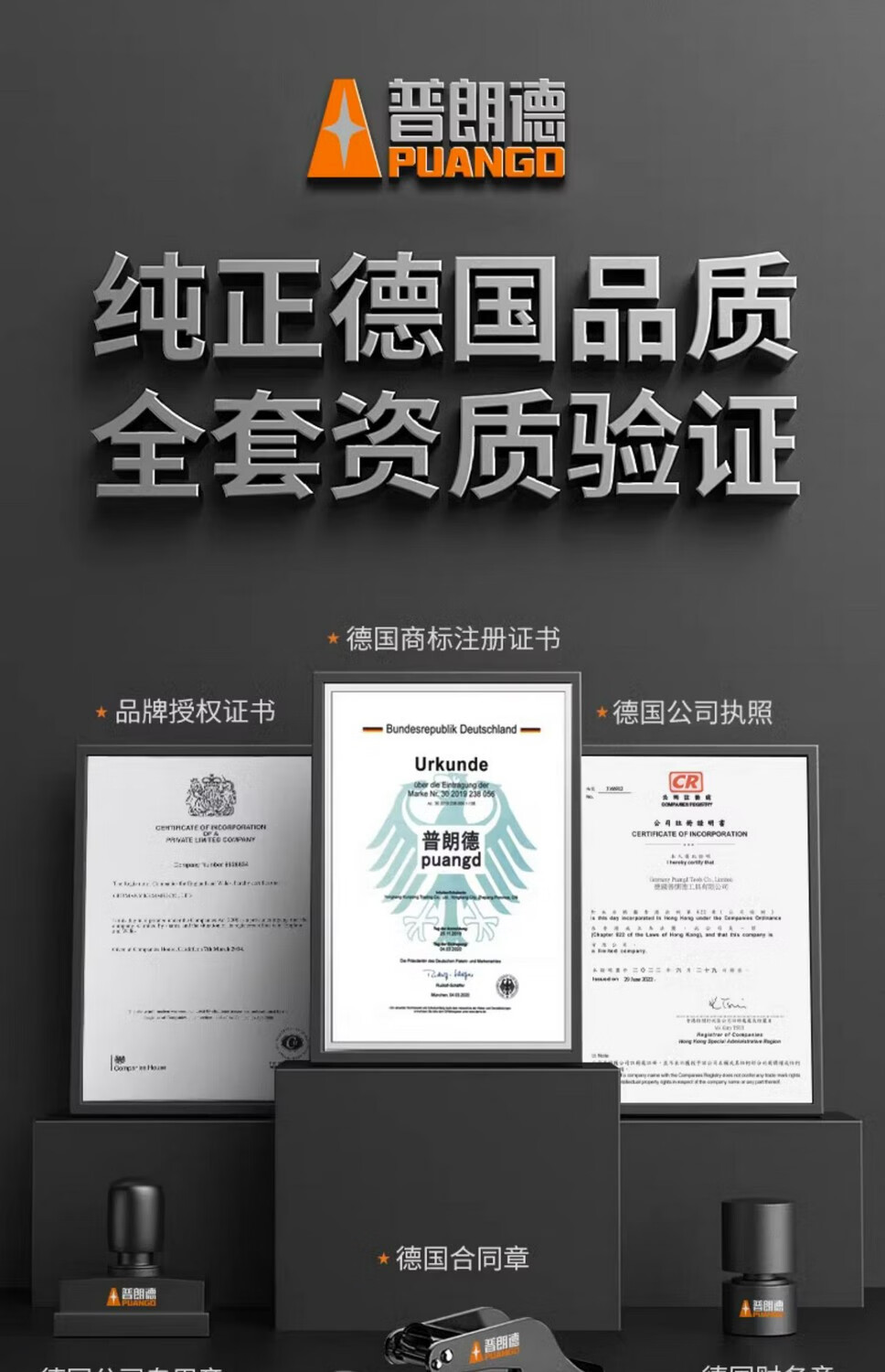 普朗德電動(dòng)液壓沖孔機角鋼角鐵沖孔器小型打孔機手提不銹鋼光伏開(kāi)孔神器 高端沖孔機認準普朗德