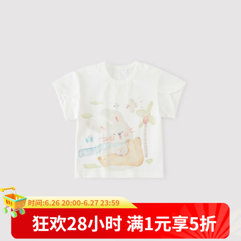 ����С��Ůͯ����T���ļ������ͯ���з����ȿɰ�Ӥ�׶��·��Ŀ������ �װ� �װ� 120