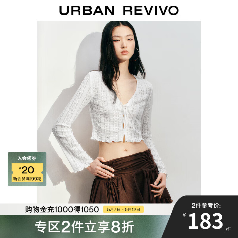 UR2025春季新款女装蕾丝系带肌理感V领长袖T恤UYL450053 本白 M