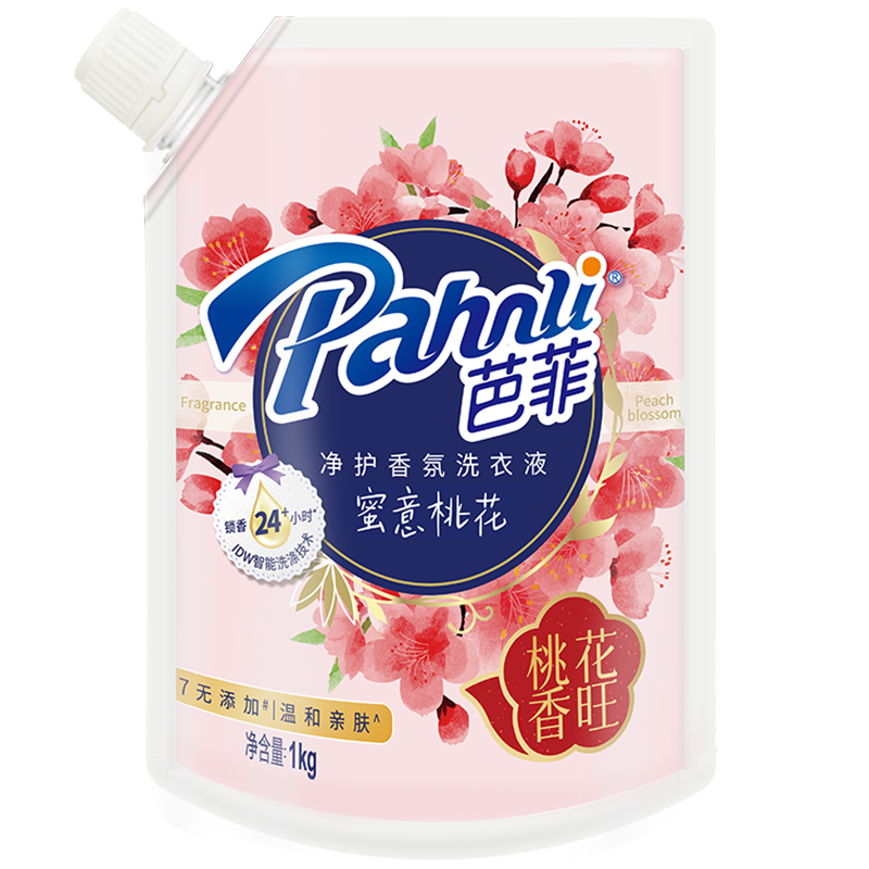 6.9Ԫ   �ŷ� ϴ��Һ 2��